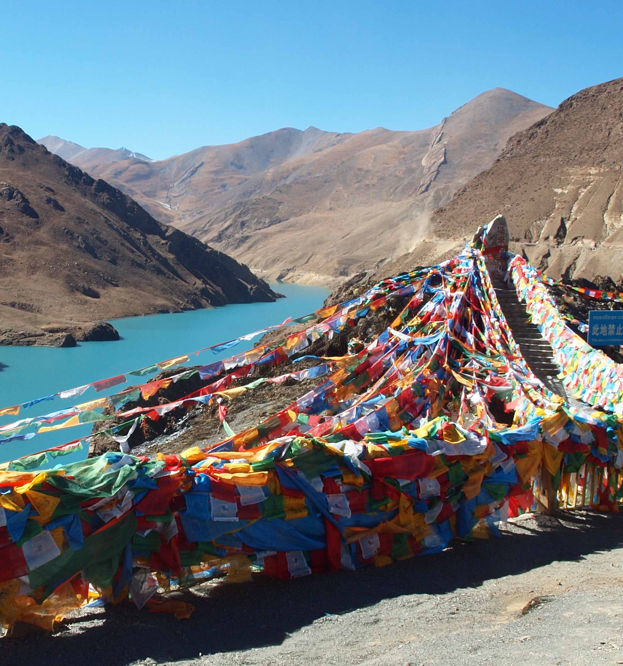 Nepal Tibet Trip